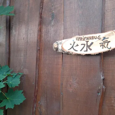 Feuer Wasser Luft Erde Apartman Dobbrikow